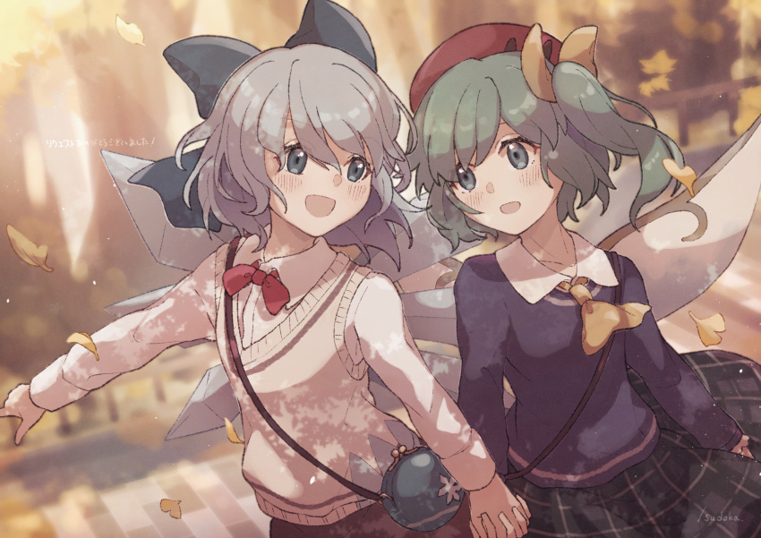 2girls ascot bag beret blue_eyes blue_hair bow cirno commission daiyousei fairy_wings green_eyes green_hair hair_bow hair_ribbon handbag hat highres holding_hands ice ice_wings interlocked_fingers leaf multiple_girls plaid plaid_skirt ribbon side_ponytail signature skeb_commission skirt sudoka sweater_vest touhou translation_request tree_shade wings