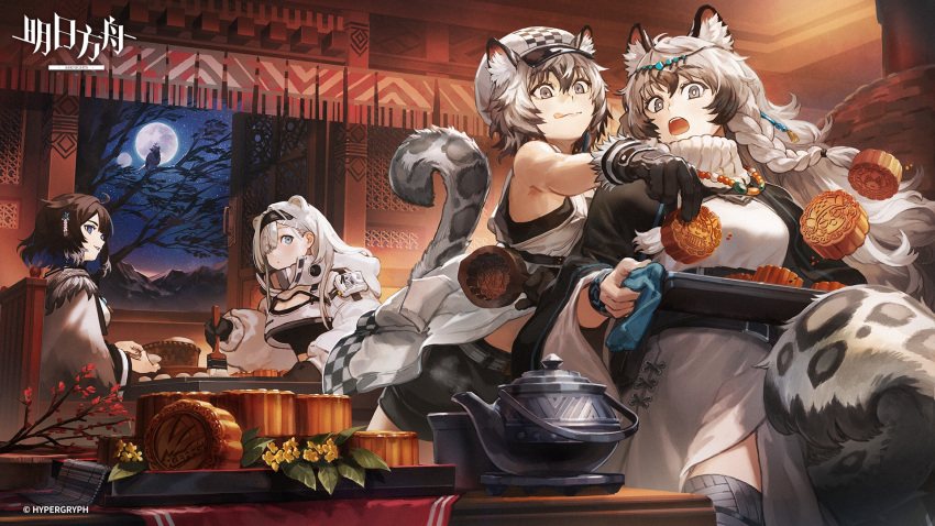 4girls animal_ears arknights aurora_(arknights) bird black_gloves black_hair blue_eyes cliffheart_(arknights) cooking dress gloves grey_eyes grey_hair hair_ornament hat highres kjera_(arknights) long_hair moon mooncake multiple_girls official_art pramanix_(arknights) tail teapot tenzin_(arknights) tree white_dress