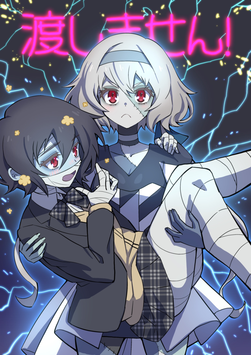 2girls bandaged_arm bandaged_leg bandages black_hair blazer blue_hairband cardigan carrying choker collarbone cowboy_shot electricity flower frown hair_flower hair_ornament hairband hand_on_another's_shoulder highres jacket konno_junko lightning_background low_twintails mizuno_ai multiple_girls open_clothes open_jacket open_mouth patchwork_skin princess_carry red_eyes school_uniform short_hair short_hair_with_long_locks silver_hair somasoutaro stitches twintails zombie zombie_land_saga
