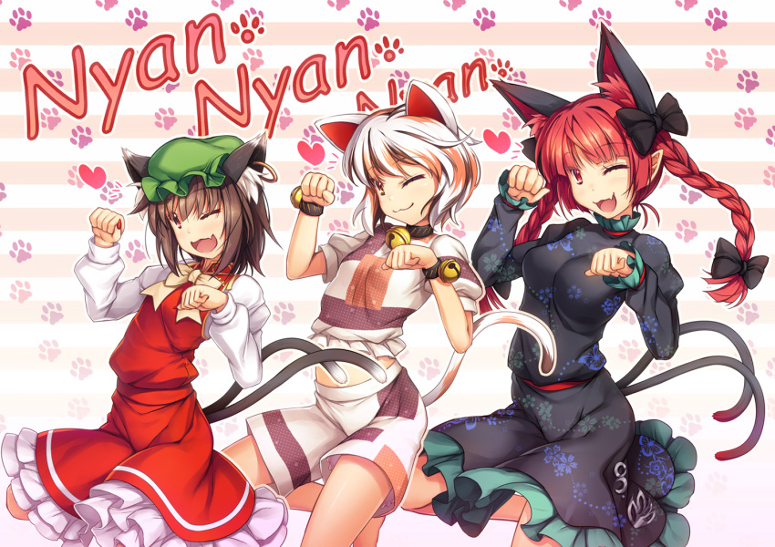 3girls ;3 ;d animal_ear_fluff animal_ears bangs bell black_bow black_shirt black_skirt bow braid breasts brown_eyes brown_hair cat_ears cat_girl cat_tail chen chima_q collar commentary_request ear_piercing extra_ears eyebrows_visible_through_hair fang fingernails floral_print frilled_skirt frills goutokuji_mike green_headwear hair_between_eyes hair_bow hat jingle_bell juliet_sleeves kaenbyou_rin long_hair long_sleeves looking_at_viewer medium_breasts mob_cap multicolored multicolored_clothes multicolored_hair multicolored_shirt multicolored_skirt multiple_girls multiple_tails neck_bell nyan one_eye_closed open_mouth orange_hair paw_pose paw_print paw_print_background piercing pointy_ears print_shirt print_skirt puffy_short_sleeves puffy_sleeves red_eyes red_nails red_skirt red_vest redhead sharp_fingernails shirt short_hair short_sleeves shorts skin_fang skirt skirt_set small_breasts smile striped striped_background tail touhou twin_braids two-tone_hair two_tails vest white_hair wristband
