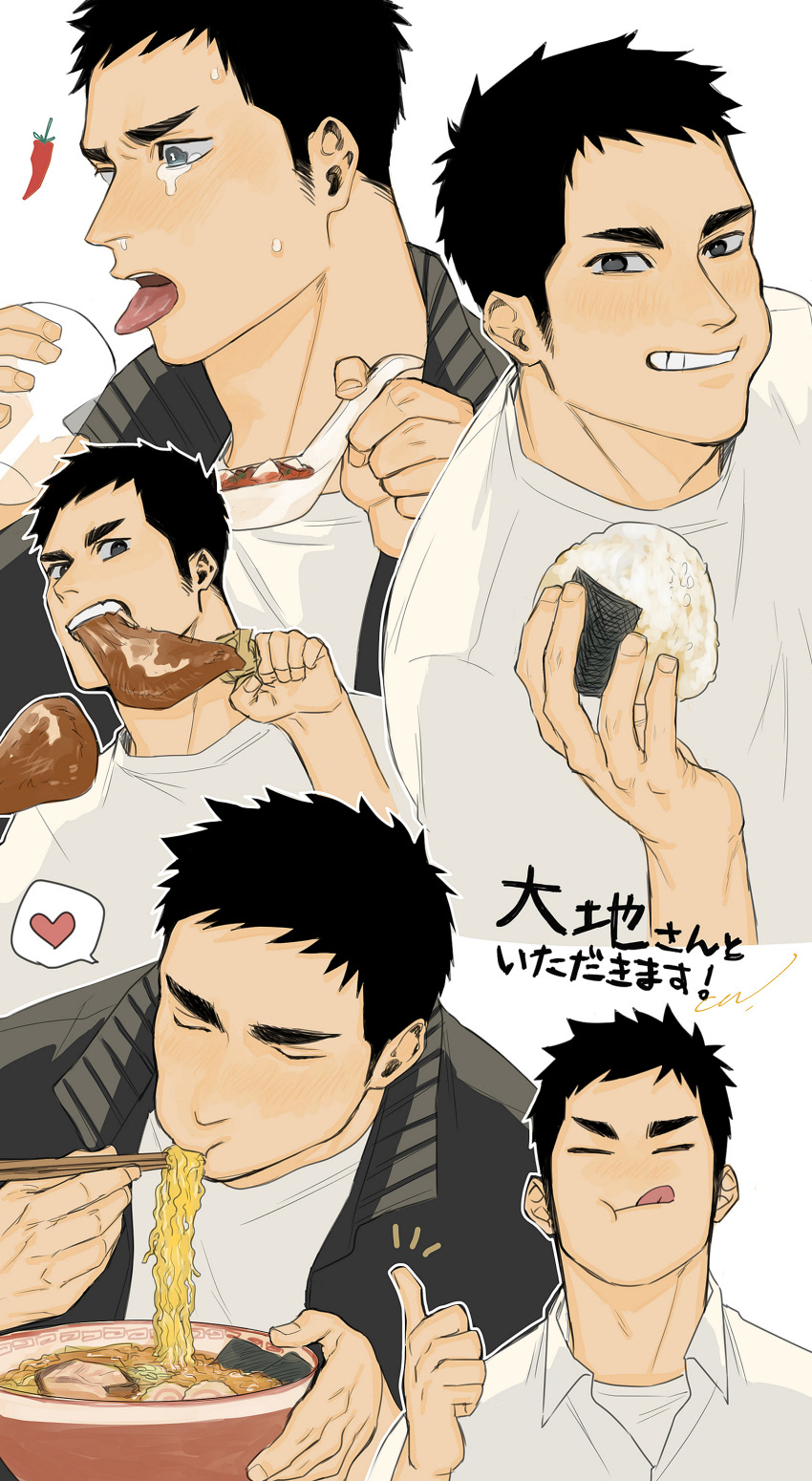 1boy :t absurdres black_hair black_jacket chopsticks closed_eyes collared_shirt commentary_request cup drinking_glass eating facing_viewer food grey_eyes grin haikyuu!! heart highres holding holding_chopsticks holding_cup holding_food holding_spoon jacket jo_tuesday19 looking_at_viewer male_focus meat multiple_views noodles notice_lines onigiri ramen sawamura_daichi shirt short_hair sideburns smile speech_bubble spoken_heart spoon sweat tearing_up thumbs_up tongue tongue_out translation_request white_shirt