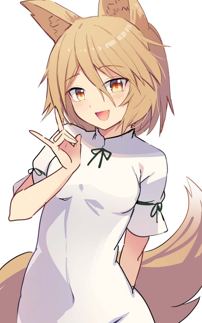1girl absurdres animal_ears arm_behind_back blonde_hair blush covered_navel dress e.o. eyebrows_visible_through_hair fox_ears fox_shadow_puppet fox_tail hair_between_eyes hand_up highres kudamaki_tsukasa open_mouth ribbon short_hair short_sleeves simple_background smile solo tail touhou upper_body white_background white_dress yellow_eyes