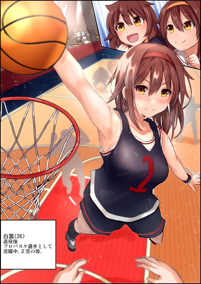 5girls absurdres basketball basketball_court basketball_hoop basketball_uniform black_legwear blush breasts brown_eyes brown_hair closed_mouth collarbone eyebrows_visible_through_hair hair_between_eyes hairband highres kantai_collection kneehighs large_breasts long_hair multiple_girls multiple_persona open_mouth orange_hairband red_hairband shiratsuyu_(kancolle) shoes smile sneakers sportswear sweat translation_request yano_toshinori
