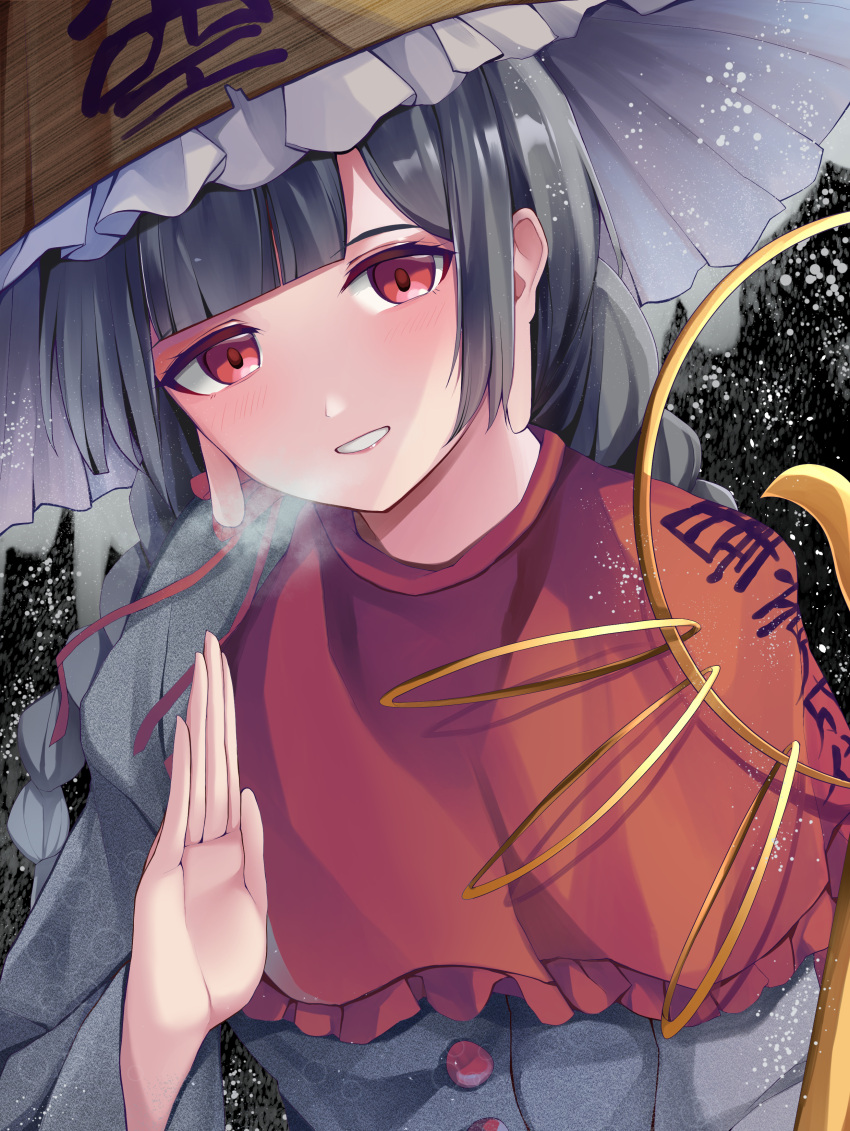 1girl absurdres ajirogasa bangs black_hair blunt_bangs blush braid capelet dress earlobes eyebrows_behind_hair frills grey_dress grin hand_up hat highres jewelry koizumo looking_at_viewer low_twintails red_capelet red_eyes ring smile solo touhou twin_braids twintails upper_body yatadera_narumi