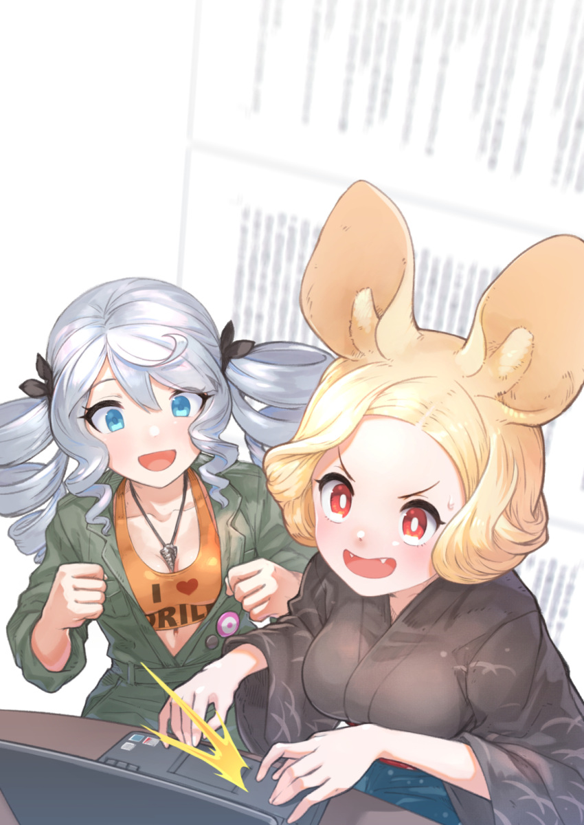 2girls :d ^^^ animal_ear_fluff animal_ears bangs black_kimono black_ribbon blonde_hair blue_eyes breasts brown_tank_top clothes_writing collarbone commentary_request computer copyright_request drill_hair fangs forehead green_overalls hair_between_eyes hair_ribbon highres japanese_clothes kimono laptop long_sleeves medium_breasts multiple_girls open_mouth overalls red_eyes ribbon silver_hair smile tank_top twin_drills twintails v-shaped_eyebrows wide_sleeves yunar