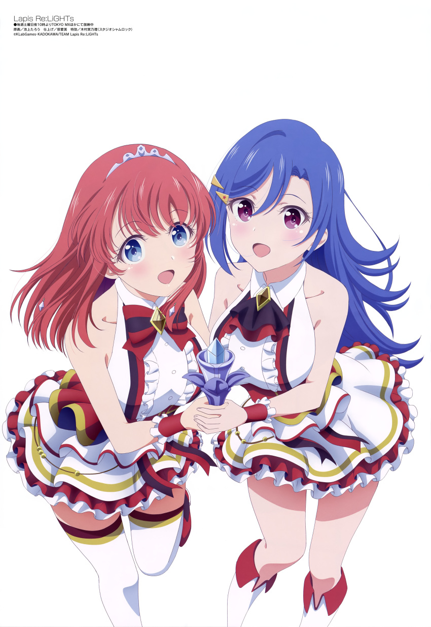 2girls absurdres ascot bangs bare_shoulders blue_eyes blue_hair bow bowtie dress highres holding holding_hands kneehighs lapis_re:lights looking_at_viewer megami_magazine multiple_girls official_art pink_eyes redhead rosetta_(lapis_re:lights) scan simple_background skirt skirt_lift thigh-highs tiara tiara_(lapis_re:lights) uniform white_background white_legwear