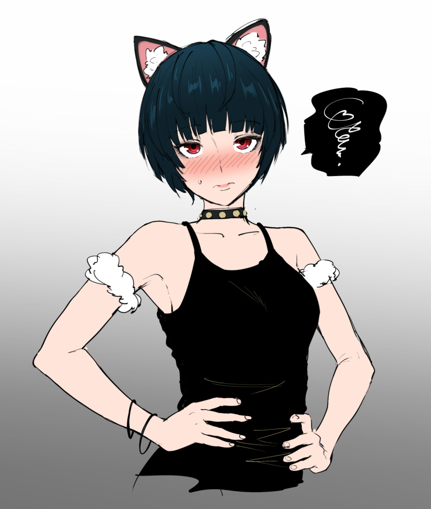 1girl animal_ear_fluff animal_ears bare_shoulders black_hair blush breasts cat_ears collar eyebrows eyebrows_visible_through_hair hands_on_hips highres looking_at_viewer persona persona_5 red_eyes short_hair solo sweatdrop takemi_tae tank_top val_(escc4347)