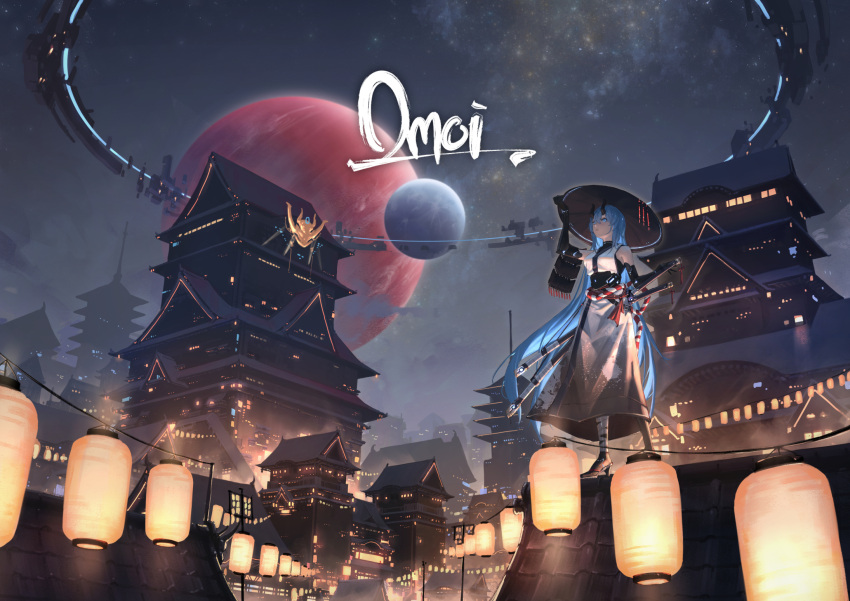1girl album_cover architecture areaaaron armor black_sash blue_eyes blue_hair cover east_asian_architecture hand_up hat high_heels highres horns japanese_armor japanese_clothes kimono lantern long_hair night night_sky official_art oni original paper_lantern planet rice_hat sash shoulder_armor sky sode solo standing star_(sky) starry_sky very_long_hair wide_shot