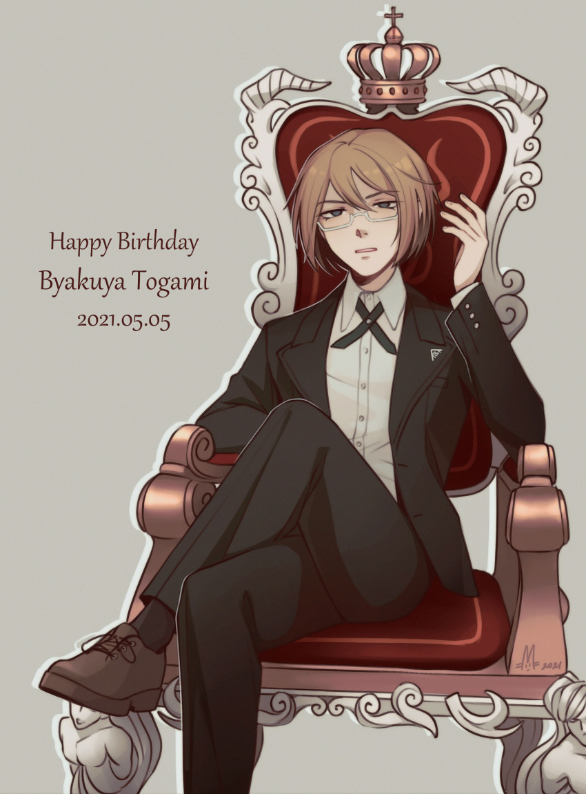 1boy absurdres bangs black_jacket black_legwear black_pants blonde_hair blue_eyes brown_footwear chair character_name collared_shirt crossed_legs crown dangan_ronpa:_trigger_happy_havoc dangan_ronpa_(series) dated dress_shirt eliotvlunogord foot_out_of_frame formal glasses grey_background hand_up happy_birthday highres jacket long_sleeves necktie open_clothes open_jacket pants parted_lips semi-rimless_eyewear shirt shoes short_hair signature sitting socks solo suit togami_byakuya under-rim_eyewear