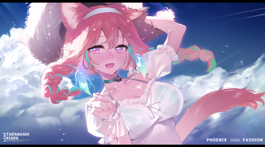 1girl :d animal_ears blush braid breasts cat_ears cat_tail choker clouds hairband hat highres hololive looking_at_viewer open_mouth orange_hair smile solo straw_hat tail takanashi_kiara twin_braids violet_eyes virtual_youtuber yaguo