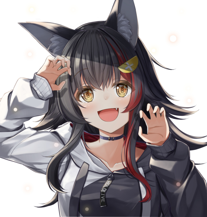 1girl :d animal_ear_fluff animal_ears black_hair choker claw_pose fang highlights highres hololive hood hood_down hoodie long_hair long_sleeves multicolored_hair ookami_mio open_mouth redhead sleeves_past_wrists smile virtual_youtuber wolf_ears wolf_girl yellow_eyes yousalbum