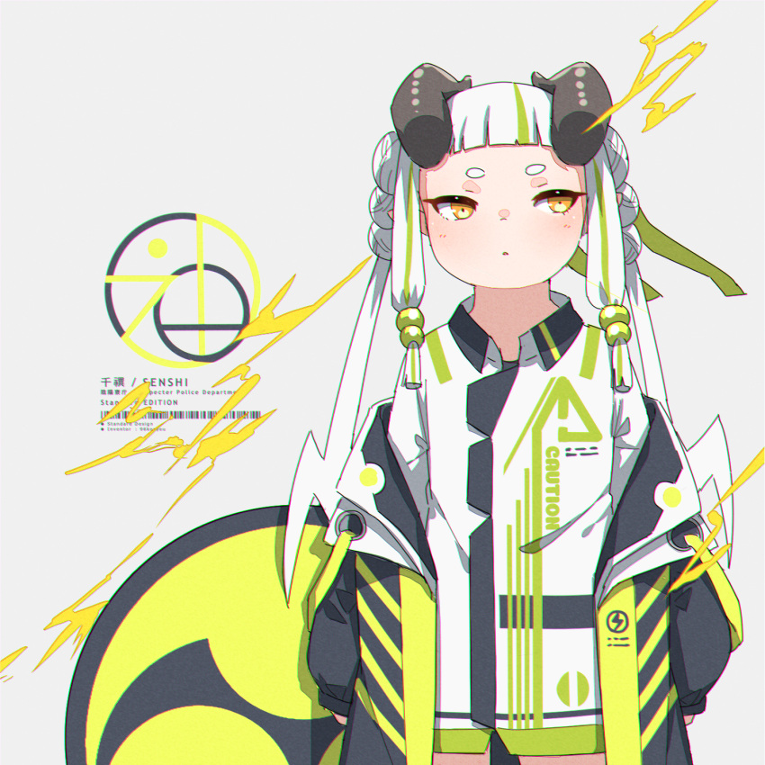 1girl :o black_jacket brown_eyes commentary_request curled_horns electricity english_text forehead green_hair grey_background highres horns jacket kuro_kosyou long_hair long_sleeves multicolored_hair off_shoulder open_clothes open_jacket original parted_lips puffy_long_sleeves puffy_sleeves shirt short_eyebrows sleeves_past_wrists solo streaked_hair thick_eyebrows white_hair white_shirt