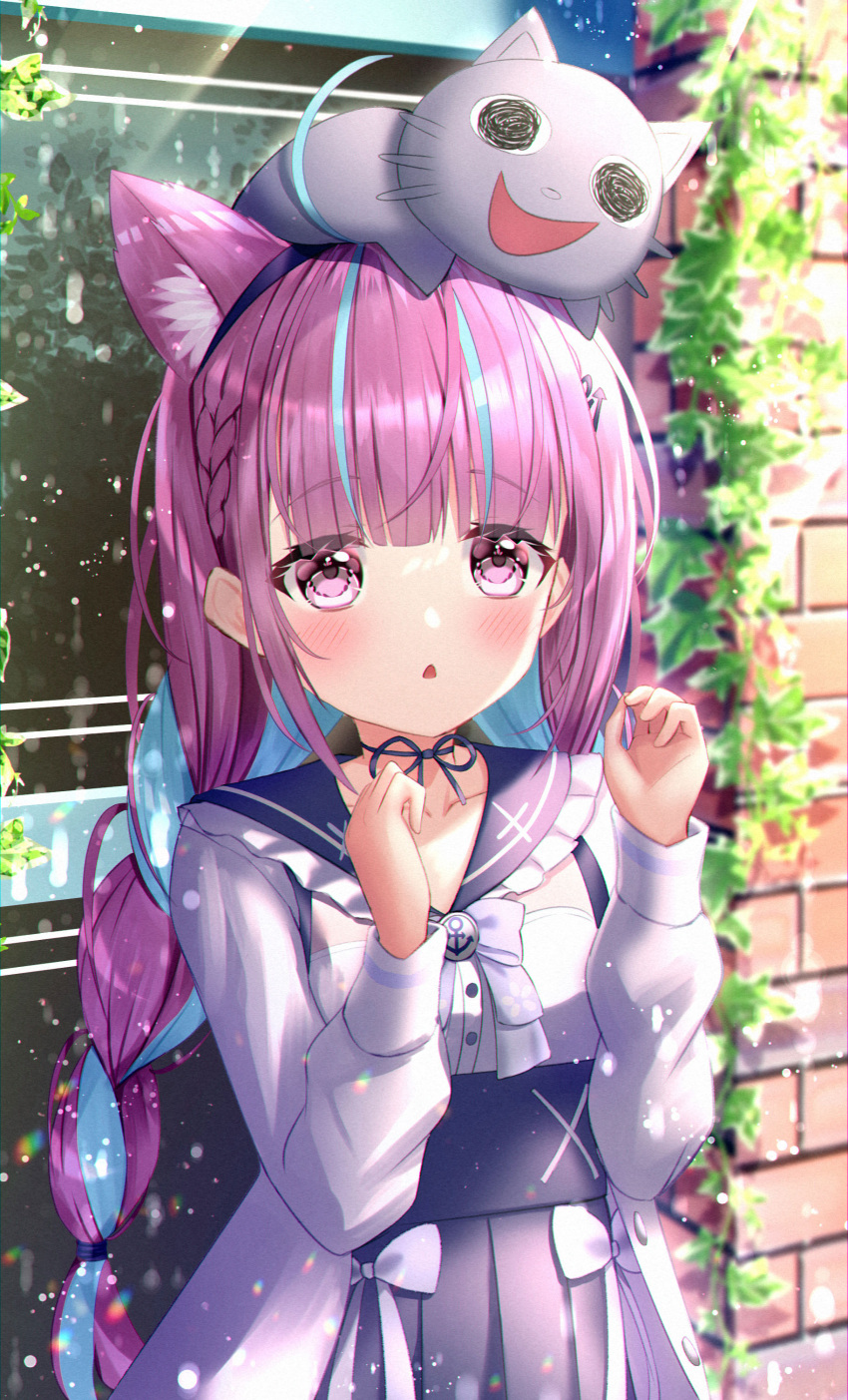 1girl absurdres ahoge animal_ear_fluff animal_ears anzu_yotsuba bangs blue_hair blue_skirt blunt_bangs blush braid cat_ears commentary_request eyebrows_visible_through_hair highres hololive light_rays long_sleeves looking_at_another minato_aqua multicolored_hair neck_ribbon neko_(minato_aqua) outdoors plant purple_hair ribbon sailor_collar shirt sidelocks sitting sitting_on_person skirt triangle_mouth twin_braids two-tone_hair violet_eyes virtual_youtuber white_shirt