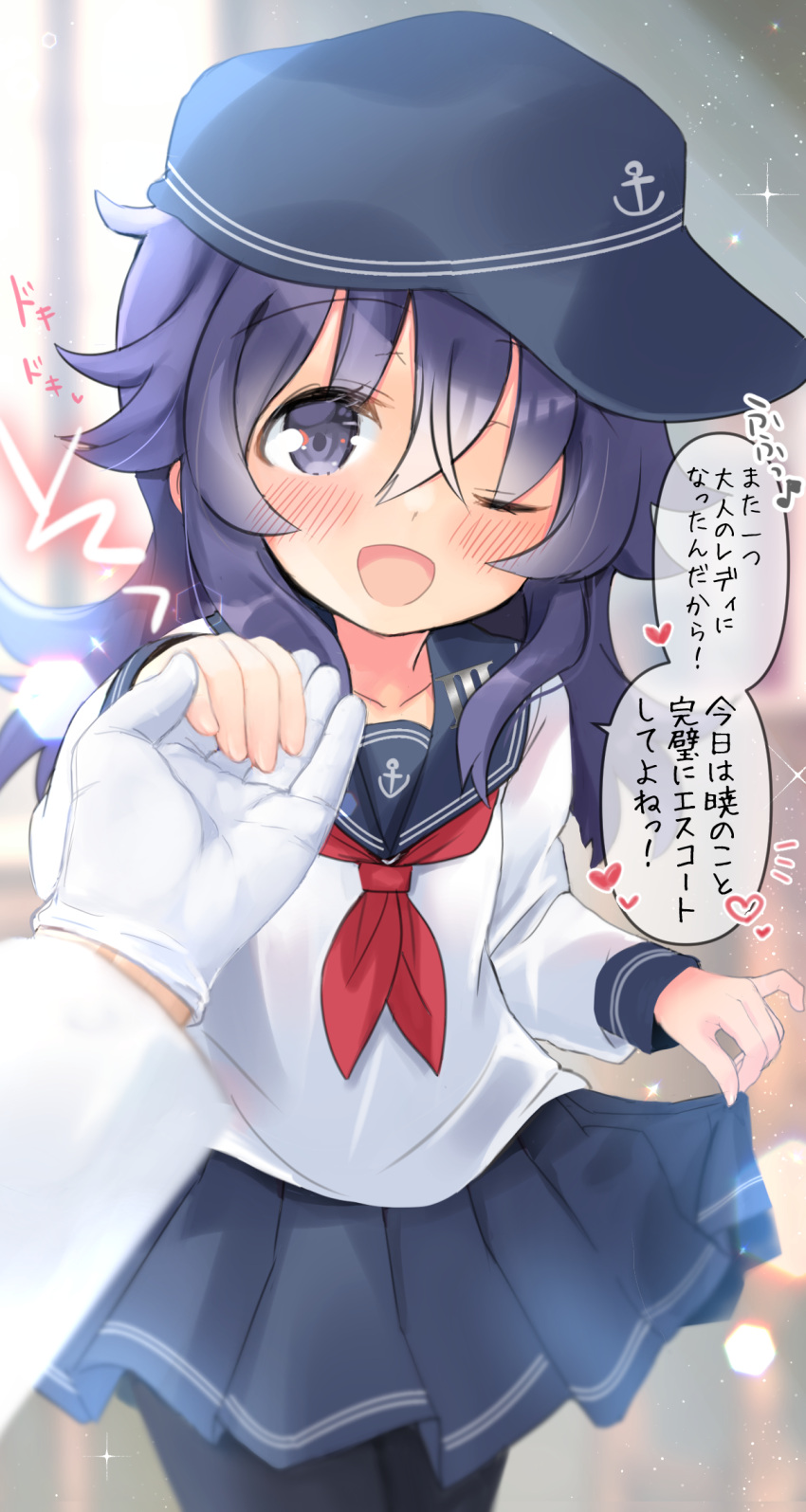 1girl akatsuki_(kancolle) anchor_symbol black_hair black_legwear black_sailor_collar black_skirt commentary_request cowboy_shot flat_cap hair_between_eyes hat highres hizuki_yayoi kantai_collection long_hair looking_at_viewer neckerchief one_eye_closed pantyhose pleated_skirt red_neckwear sailor_collar school_uniform serafuku skirt skirt_hold solo translation_request violet_eyes
