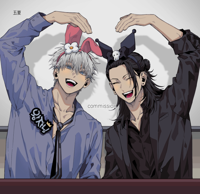 2boys :d ^_^ animal_ears arm_up bangs black_hair black_jacket black_shirt blue_eyes blue_neckwear blue_shirt closed_eyes collarbone collared_shirt commission donggoureng2 dress_shirt ear_piercing eyebrows_visible_through_hair fake_animal_ears getou_suguru gojou_satoru hair_between_eyes hair_bun hair_pulled_back hairband highres jacket jujutsu_kaisen long_sleeves looking_at_viewer male_focus multiple_boys necktie open_mouth partially_unbuttoned piercing rabbit_ears shirt short_hair sleeves_rolled_up smile teeth upper_body white_hair