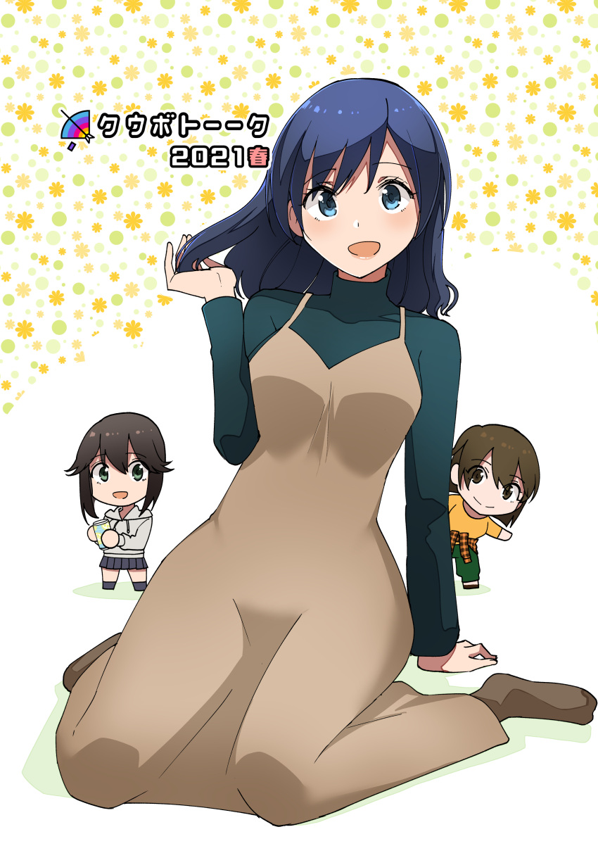 3girls absurdres alternate_hairstyle blue_eyes blue_hair brown_dress brown_legwear commentary_request cover dress full_body green_sweater hair_down hayasui_(kancolle) highres hiryuu_(kancolle) kantai_collection looking_at_viewer masukuza_j multiple_girls official_alternate_costume sleeveless sleeveless_dress socks solo_focus souryuu_(kancolle) sweater
