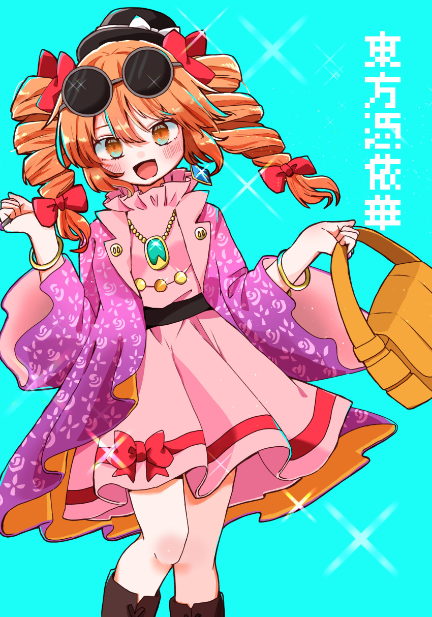 1girl :d absurdres blue_background blush boots breasts dress drill_hair eyewear_on_head feet_out_of_frame glint hand_up hat highres jacket jewelry long_hair looking_at_viewer medium_breasts necklace open_mouth orange_eyes orange_hair pink_dress purple_jacket ring salt_(seasoning) simple_background smile solo touhou twin_drills twintails yorigami_jo'on