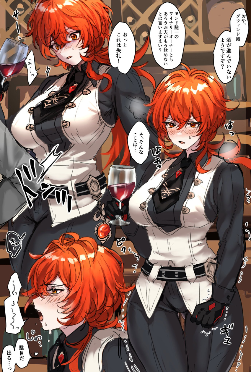 1girl 1other alcohol antenna_hair bangs belt black_gloves black_shirt blush breasts bumping clenched_hand collared_shirt commentary_request cup diluc_ragnvindr drinking_glass eyebrows_visible_through_hair genderswap genderswap_(mtf) genshin_impact gloves hair_between_eyes highres holding holding_cup large_breasts long_hair long_sleeves necktie open_mouth ponytail red_eyes redhead shirt solo_focus speech_bubble sweat tearing_up translation_request trembling vest vision_(genshin_impact) wine wine_glass yavalley