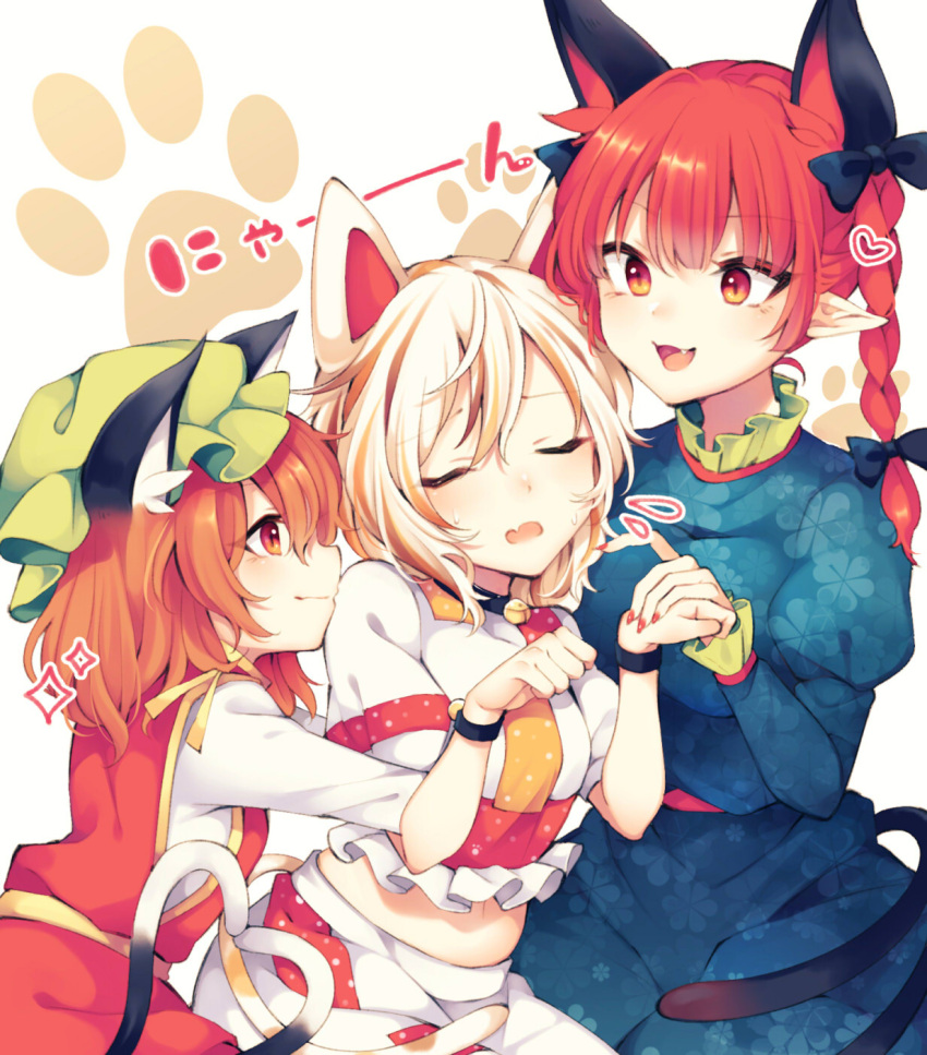 3girls animal_ear_fluff animal_ears bell black_bow bow braid brown_hair cat_ears cat_girl cat_tail chen closed_eyes dress fang goutokuji_mike green_headwear hair_bow hat heart heart_tail highres holding_hands kaenbyou_rin long_hair long_sleeves midriff mob_cap multicolored_hair multiple_girls nail_polish neck_bell pointy_ears red_eyes red_nails red_vest redhead short_hair short_sleeves simple_background skirt smile streaked_hair tail tama_(soon32281) touhou twin_braids vest white_background white_hair yuri