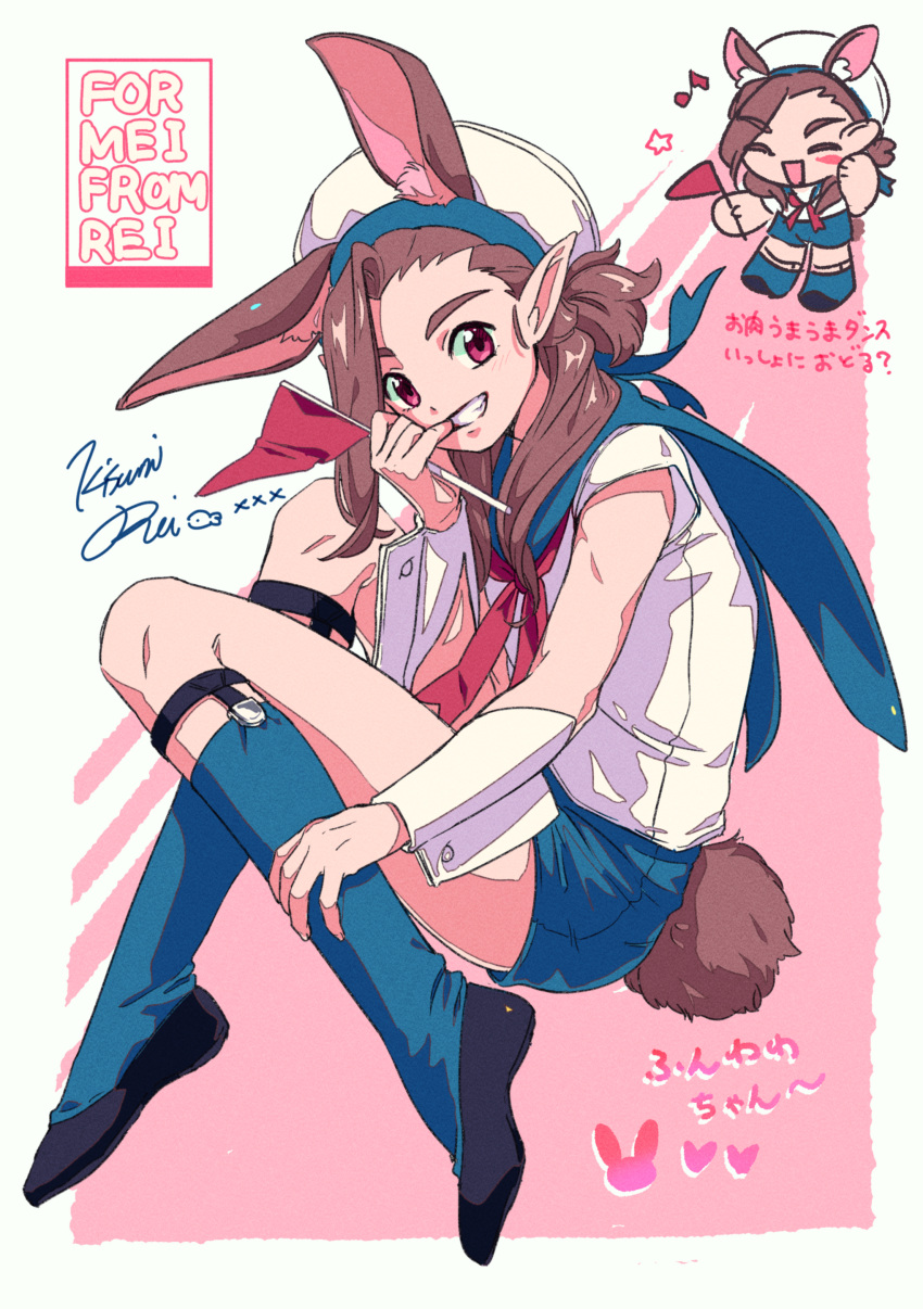 1boy absurdres animal_ears black_footwear blue_legwear blue_shorts eighth_note hand_up hat highres kisumi_rei luozhu_(the_legend_of_luoxiaohei) musical_note parted_lips pink_eyes shirt shoes short_sleeves shorts signature smile socks solo the_legend_of_luo_xiaohei white_headwear white_shirt