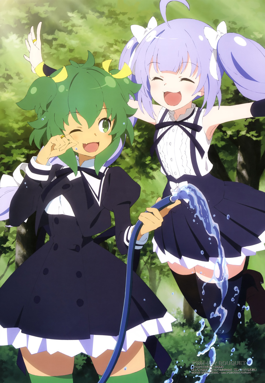 2girls ;d ^_^ absurdres ahoge armpit_peek assault_lily black_legwear brown_footwear closed_eyes day fang green_eyes green_hair green_legwear highres hose jumping loafers megami_magazine multiple_girls official_art one_eye_closed open_mouth outdoors outstretched_arms purple_hair scan school_uniform shoes skin_fang smile spread_arms sunlight tan thigh-highs umeshita_manami water yoshimura_thi_mai