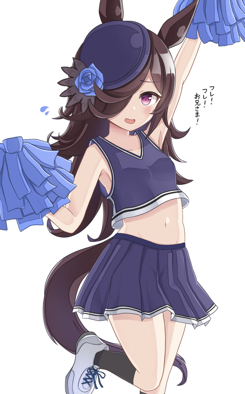 1girl absurdres animal_ears black_legwear blue_flower blue_rose blush breasts brown_hair cheerleader flower flying_sweatdrops gokurin hair_flower hair_ornament hair_over_one_eye hat_over_one_eye highres horse_ears horse_girl horse_tail long_hair looking_at_viewer midriff navel open_mouth pleated_skirt pom_poms rice_shower_(umamusume) rose shoes simple_background skirt small_breasts sneakers solo standing standing_on_one_leg tail translation_request umamusume violet_eyes white_background