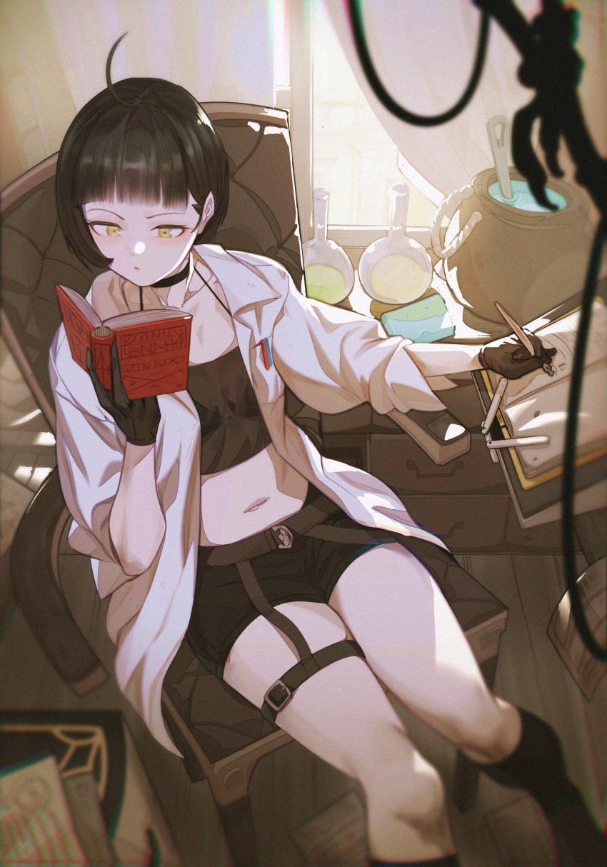 absurdres drawing highres jin_rou reading