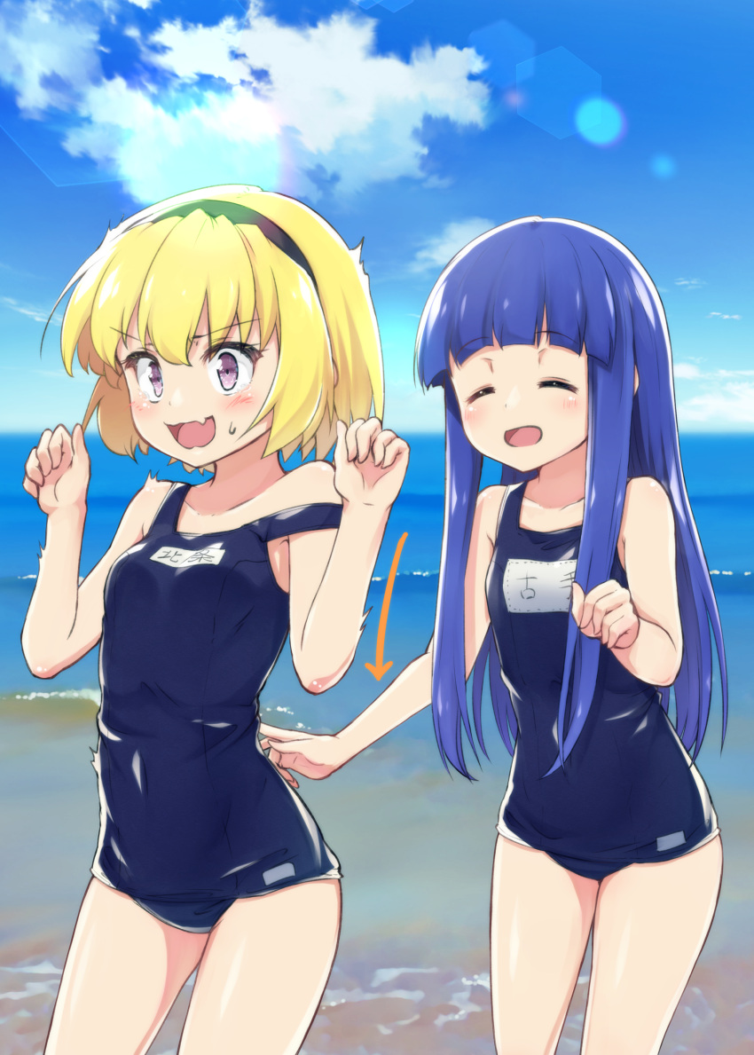 2girls absurdres arms_up beach blonde_hair blue_hair blue_swimsuit blush closed_eyes clouds furude_rika hairband hazumi_otoya highres higurashi_no_naku_koro_ni houjou_satoko long_hair multiple_girls ocean one-piece_swimsuit open_mouth outdoors pink_eyes poking school_swimsuit short_hair sky smile strap_slip surprised swimsuit