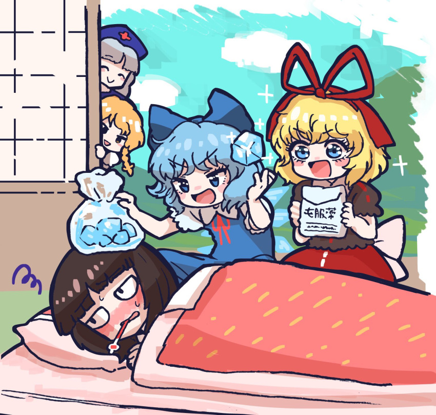 5girls bag_over_head bangs blanket blonde_hair blue_bow blue_eyes blue_hair blue_sky blush blush_stickers bow cirno clouds comedy commentary_request futon hair_bow hakurei_reimu highres howhow_notei ice ice_cube ice_wings kirisame_marisa medicine_melancholy mouth_hold multiple_girls pillow red_bow short_sleeves sick sky smile sparkle squiggle thermometer touhou wings yagokoro_eirin