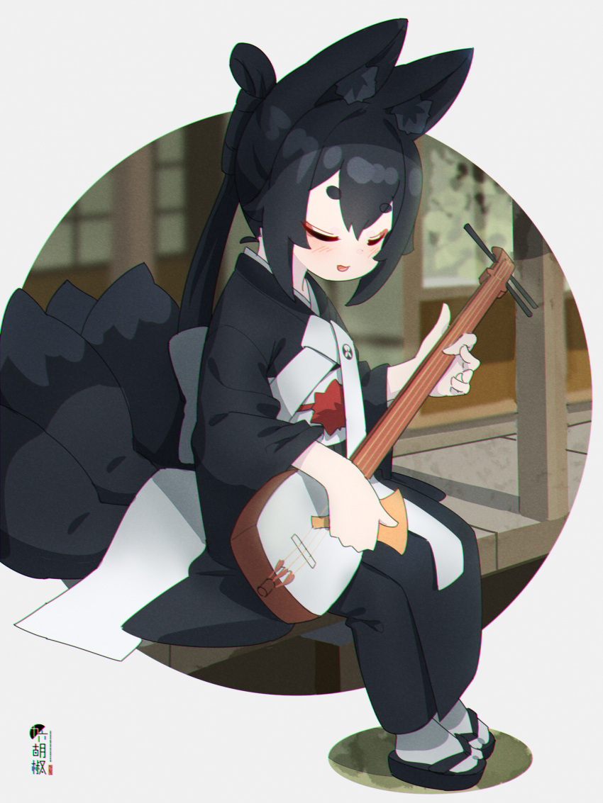 1girl animal_ear_fluff animal_ears bachi black_footwear black_hair black_kimono blush closed_eyes commentary_request folded_ponytail fox_ears fox_girl fox_tail full_body grey_legwear highres instrument japanese_clothes kimono kitsune kuro_kosyou long_hair long_sleeves obi original parted_lips plectrum sash shamisen sitting smile socks solo tabi tail veranda zouri