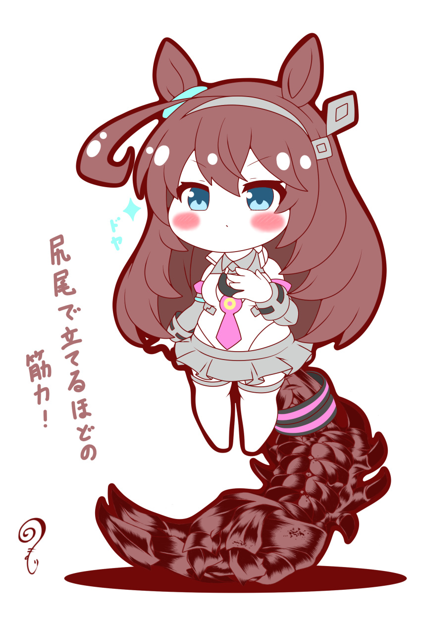 1girl absurdres ahoge animal_ears bangs blue_eyes blush breasts brown_hair chibi closed_mouth detached_sleeves eyebrows_visible_through_hair gloves grey_hairband grey_skirt grey_sleeves hair_between_eyes hairband hand_up highres horse_ears kurukurumagical leotard long_hair long_sleeves mihono_bourbon_(umamusume) pleated_skirt shadow skirt small_breasts solo sparkle tail tail_stand thigh-highs translated umamusume very_long_hair white_background white_gloves white_legwear white_leotard