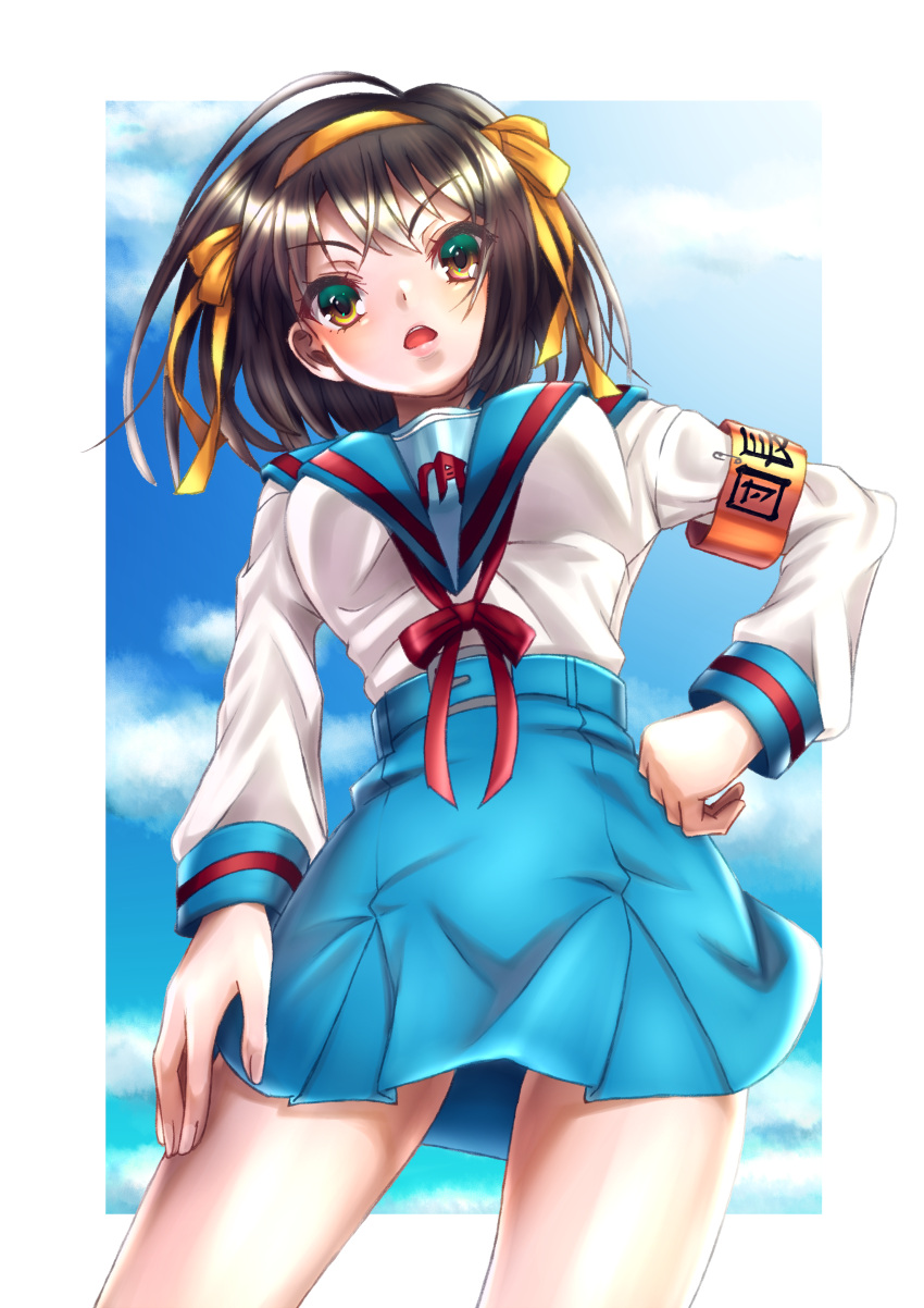 1girl absurdres arm_at_side armband bangs belt bickle_(bickle1983) blue_belt blue_sailor_collar blue_sky border breasts brown_eyes brown_hair clouds commentary day fingernails from_below hair_ribbon hairband hand_on_hip highres kita_high_school_uniform long_sleeves looking_at_viewer medium_breasts medium_hair open_mouth orange_hairband orange_ribbon outside_border paperclip red_armband red_ribbon ribbon sailor_collar school_uniform serafuku shirt shirt_tucked_in sky solo standing suzumiya_haruhi suzumiya_haruhi_no_yuuutsu upper_teeth white_border white_shirt