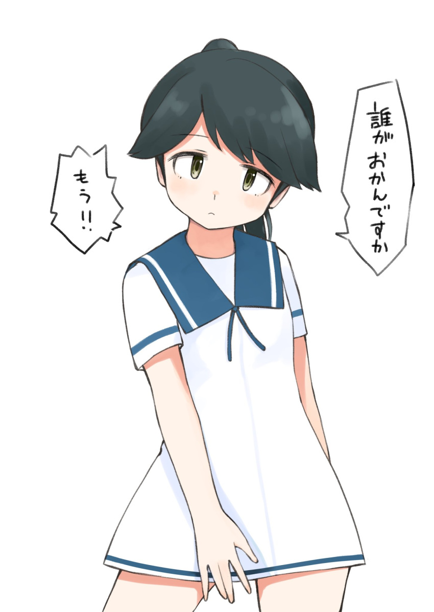 1girl black_eyes black_hair blue_sailor_collar commentary_request cosplay cowboy_shot dress hiburi_(kancolle) hiburi_(kancolle)_(cosplay) high_ponytail highres houshou_(kancolle) kantai_collection long_hair looking_at_viewer sailor_collar sailor_dress simple_background solo toplow white_background white_dress