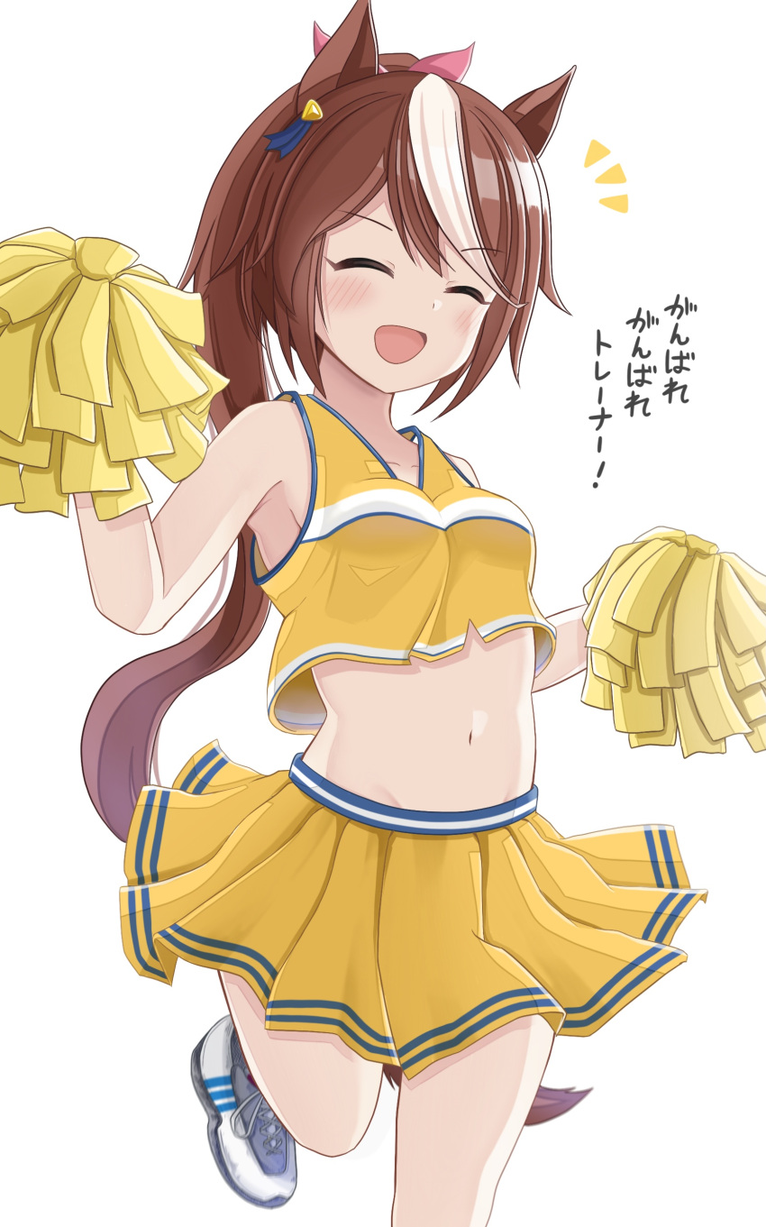 absurdres animal_ears blush breasts brown_hair cheerleader closed_eyes commentary_request gokurin highres horse_ears horse_tail leg_up long_hair navel open_mouth pom_poms ponytail shoes simple_background small_breasts tail tokai_teio_(umamusume) translation_request umamusume white_background