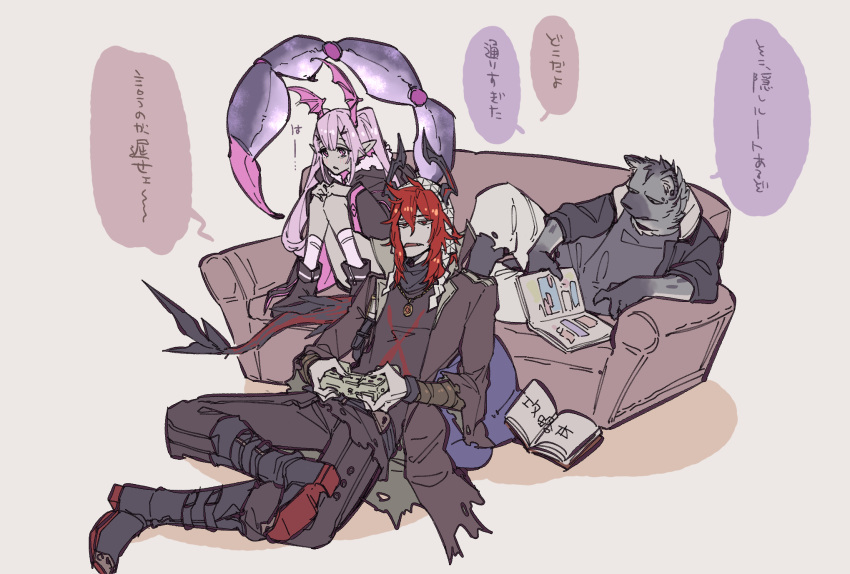 1girl 2boys animal_ears arknights book boots controller couch furry game_controller highres horns jacket jewelry koryuu_(gackter10) legs_together long_hair lying manticore_(arknights) mole mole_under_eye multiple_boys necklace on_side purple_hair red_eyes redhead scorpion_tail sesa_(arknights) sitting spot_(arknights) tail translation_request twintails violet_eyes white_legwear