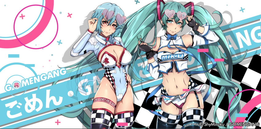 2girls alternate_costume aqua_eyes aqua_hair ayanami_rei bandeau black_gloves black_legwear blue_hair blue_leotard blue_neckwear breasts covered_navel crossover detached_sleeves eyewear_on_head fingerless_gloves garter_straps gloves hatsune_miku heart heart-shaped_eyewear highleg highleg_leotard highres leotard long_hair long_sleeves medium_breasts miniskirt multiple_girls navel necktie neon_genesis_evangelion racequeen red_eyes short_hair shrug_(clothing) shymiruku skirt small_breasts sunglasses thigh-highs thigh_strap twintails very_long_hair vocaloid