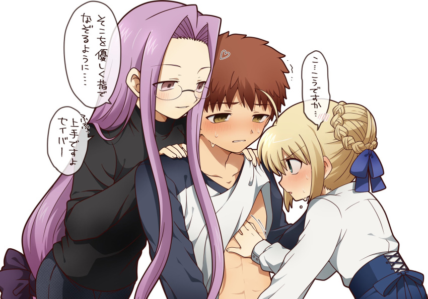 1boy 2girls abs ahoge artoria_pendragon_(all) bangs black_sleeves black_sweater blonde_hair blouse blush braid breasts dress emiya_shirou eyebrows_visible_through_hair fate/hollow_ataraxia fate/stay_night fate_(series) french_braid glasses green_eyes hair_between_eyes hair_bun hair_ribbon hand_on_another's_chest highres large_breasts long_hair long_sleeves medusa_(rider)_(fate) multiple_girls orange_hair ponytail purple_hair raglan_sleeves ribbon saber shirt shirt_lift short_hair sidelocks skirt smile sweater translation_request tsubuta_hiro turtleneck turtleneck_sweater very_long_hair white_shirt yellow_eyes