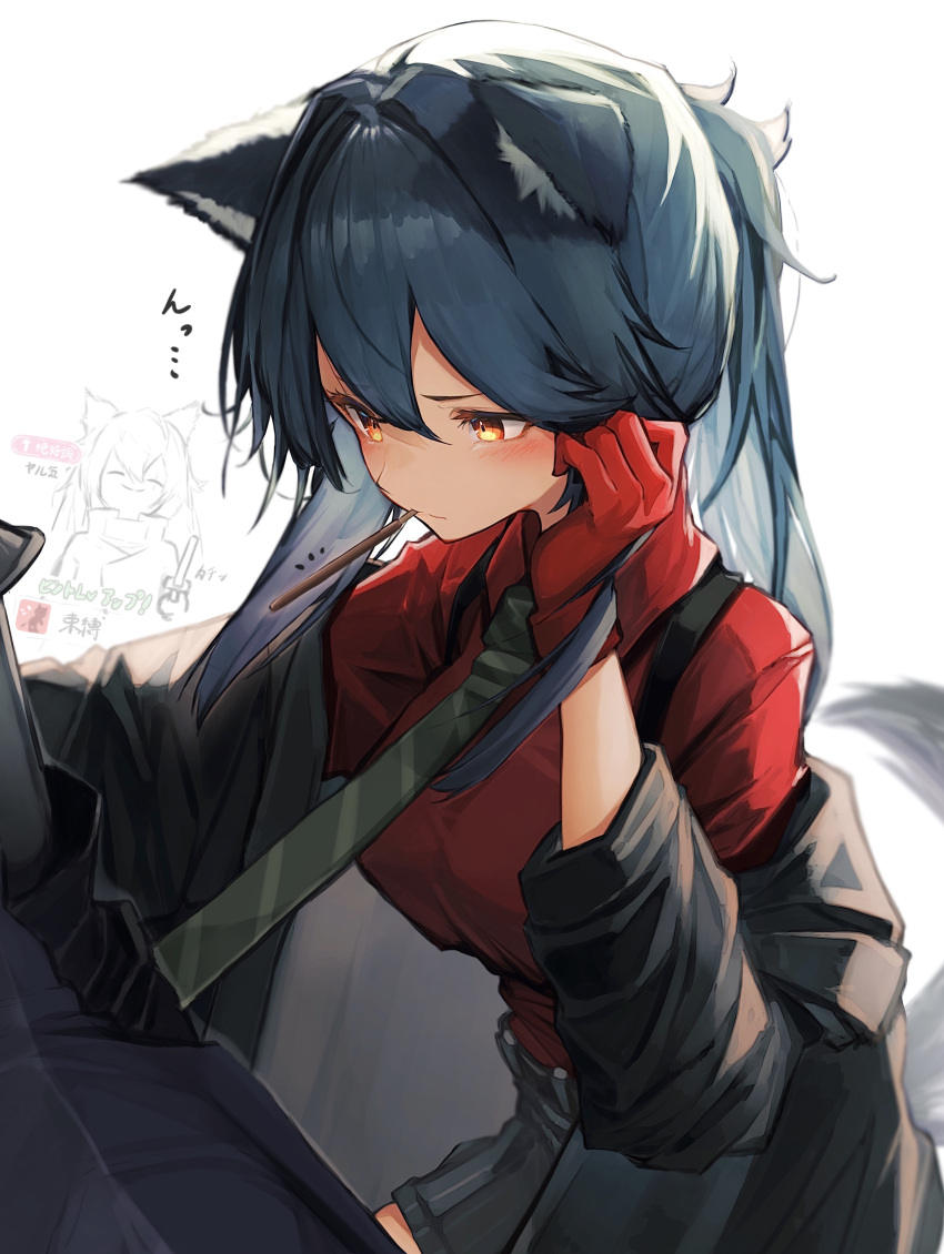 1other 2girls absurdres animal_ear_fluff animal_ears arknights black_coat black_hair black_neckwear black_shorts blush breasts coat doctor_(arknights) dutch_angle food food_in_mouth girl_on_top gloves highres lappland_(arknights) long_hair long_sleeves looking_at_another medium_breasts mouth_hold multiple_girls necktie open_clothes open_coat pocky ponytail red_eyes red_gloves shorts simple_background solo_focus striped striped_neckwear tab_head tail texas_(arknights) translation_request white_background wolf_ears wolf_girl wolf_tail