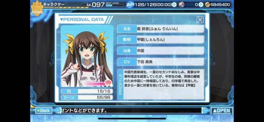 1girl artist_request brown_hair fang green_eyes highres huang_lingyin id_card infinite_stratos infinite_stratos_academy_uniform long_hair looking_at_viewer official_art ribbon third-party_source translation_request twintails upper_body yellow_ribbon