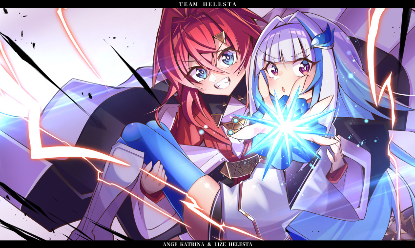 2girls :o absurdres ange_katrina blue_hair blush cape character_name colored_inner_hair crystal electricity eyebrows_visible_through_hair feather_hair_ornament flat_chest highres lize_helesta multicolored_hair multiple_girls nijisanji open_hand open_mouth papa-kun_(destiny549-2) red_sweater redhead short_hair silver_hair skindentation streaked_hair sweater thigh-highs triangle_hair_ornament v-shaped_eyebrows violet_eyes virtual_youtuber