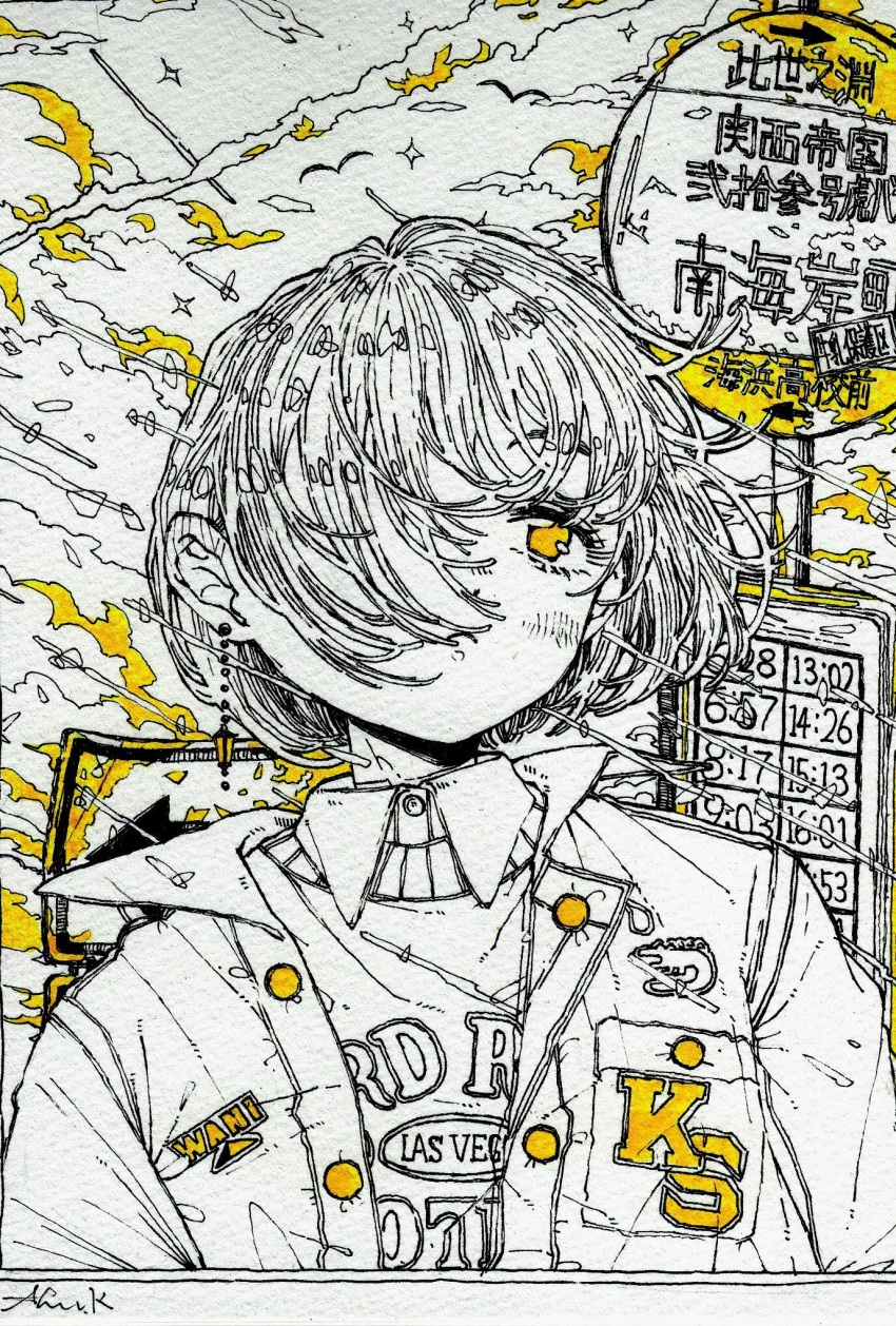 1girl breast_pocket clouds collared_shirt earrings hair_over_one_eye highres jacket jewelry kitamurashu original outdoors pocket print_jacket print_shirt shirt sign solo traditional_media upper_body yellow_eyes