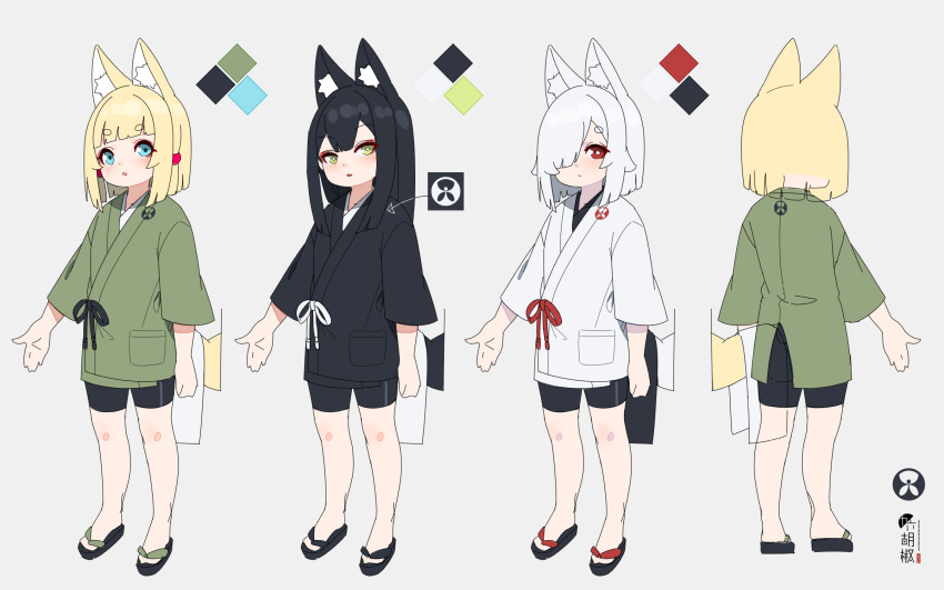 3girls animal_ears bangs bike_shorts black_footwear black_hair black_kimono black_shorts blonde_hair blue_eyes closed_mouth color_guide commentary_request eyebrows_visible_through_hair fox_ears fox_girl fox_tail green_eyes green_kimono grey_background hair_over_one_eye highres japanese_clothes kimono kuro-chan_(kuro_kosyou) kuro_kosyou long_sleeves looking_at_viewer multiple_girls original parted_lips red_eyes short_eyebrows short_shorts shorts silver_hair tail thick_eyebrows white_kimono yui_(kuro_kosyou) zouri