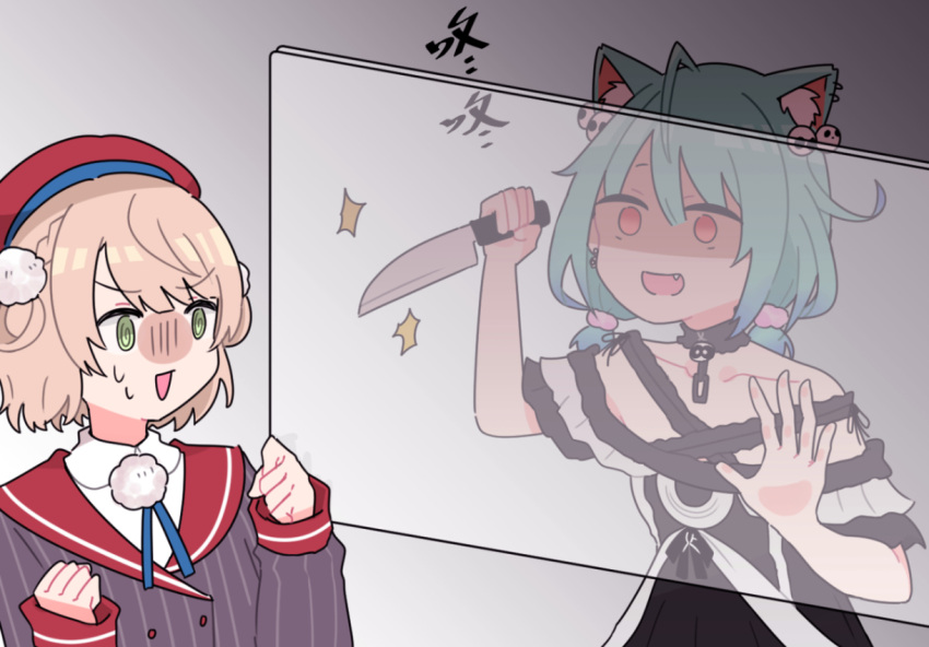 2girls @_@ animal_ears beret black_dress blonde_hair cat_ears commentary dress earrings empty_eyes fang glass_wall green_eyes green_hair hair_pom_pom hat hololive indie_virtual_youtuber jewelry knife low_twintails multiple_girls open_mouth pom_pom_(clothes) red_eyes red_headwear sakana_(saka11205) shigure_ui_(vtuber) sleeves_past_wrists smile sweat symbol_commentary twintails uruha_rushia virtual_youtuber