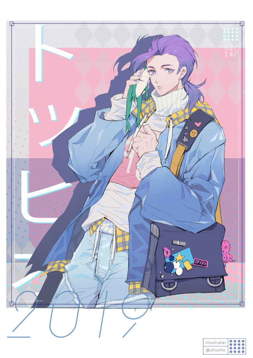 1boy 2019 alternate_costume animal badge bag blouse character_name dated denim earrings freckles frog heart highres holding holding_animal jeans jewelry jojo_no_kimyou_na_bouken long_sleeves looking_at_viewer open_mouth pants ponytail purple_hair purple_nails shirt shoulder_bag smiley_face solo star_(symbol) vinegar_doppio violet_eyes white_shirt youamo