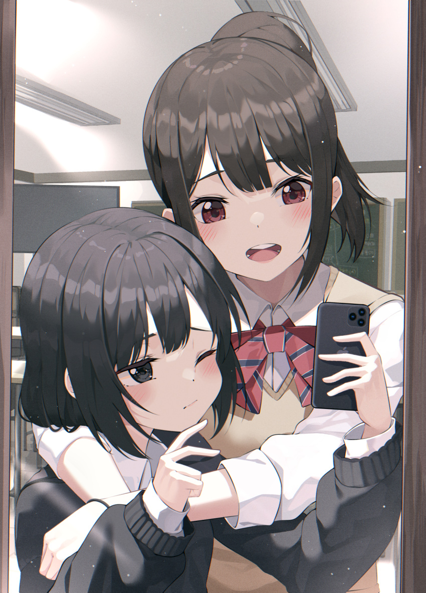 2girls beige_vest black_hair black_sweater blue_eyes blush bow bowtie chalkboard classroom closed_mouth collared_shirt highres holding holding_phone hug indoors kanzi long_hair mirror multiple_girls one_eye_closed open_mouth original phone plaid plaid_bow plaid_neckwear ponytail red_eyes school_uniform selfie shirt short_hair smile sweater uniform v vest white_shirt