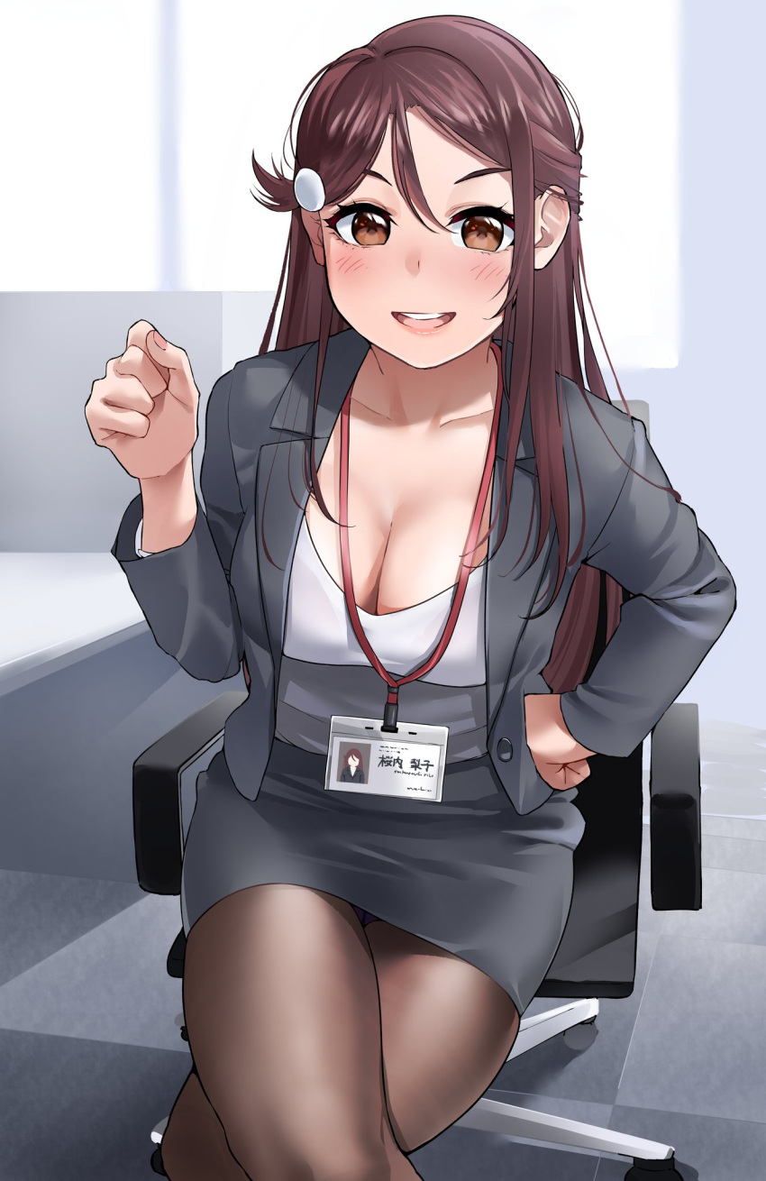 1girl :d brown_eyes brown_hair brown_legwear chair fingernails grey_jacket grey_skirt hand_on_hip hand_up highres igarashi_kyouhei jacket long_hair long_sleeves looking_at_viewer love_live! love_live!_sunshine!! miniskirt office office_chair office_lady open_clothes open_jacket open_mouth pantyhose pink_nails round_teeth sakurauchi_riko sitting skirt smile solo teeth upper_teeth