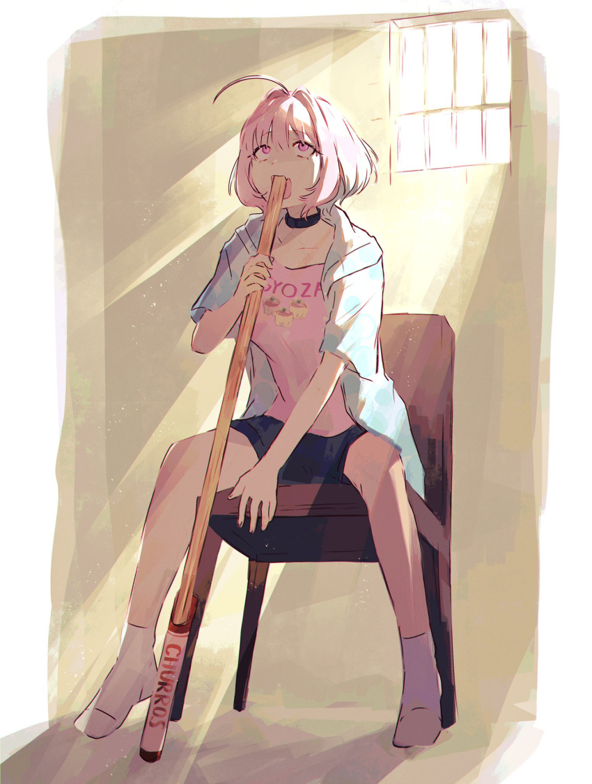 1girl ahoge chair churro commentary_request hamachamu highres hood hoodie idolmaster idolmaster_cinderella_girls idolmaster_cinderella_girls_starlight_stage indoors light_rays no_shoes parody pink_hair pink_shirt shingeki_no_kyojin shirt short_hair socks solo yumemi_riamu