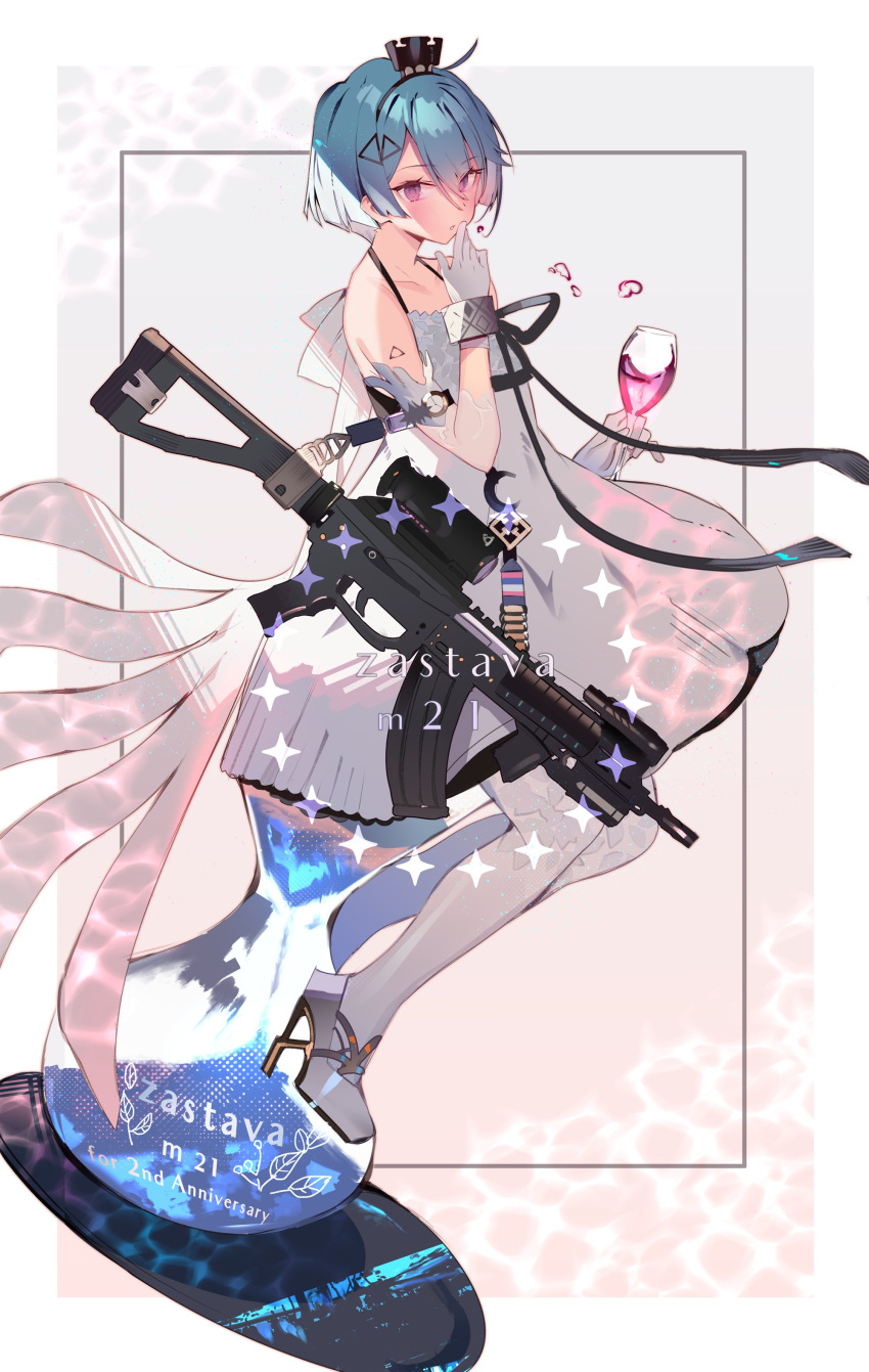 1girl absurdres assault_rifle bangs blue_hair blush character_name commentary crown cup dress drinking_glass english_commentary eyebrows_visible_through_hair girls_frontline gloves gun hair_between_eyes hairband high_heels highres hourglass mini_crown pantyhose parted_lips rifle short_hair sitting solo soukou_makura sparkle two-tone_background violet_eyes weapon white_background white_dress white_gloves white_legwear wine_glass zas_m21_(girls_frontline)