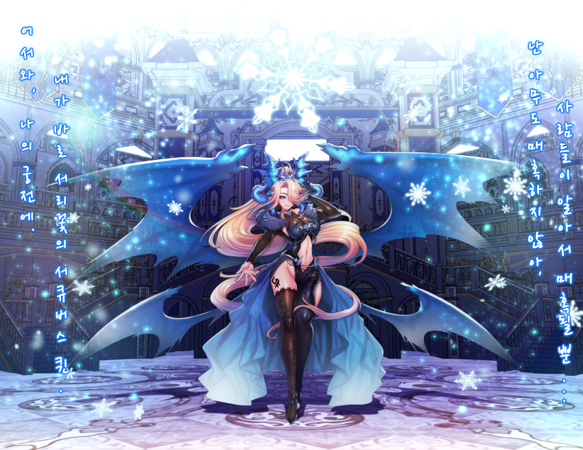 absurdres alternate_costume bangs blonde_hair blue_eyes blue_horns blue_wings demon_girl full_body guardian_tales hand_in_hair highres horns huge_filesize leg_tattoo long_hair long_sleeves looking_at_viewer midriff mopqrkdnl1 navel noble_succubus_bianca snowflakes snowing standing swept_bangs tattoo tiara wings