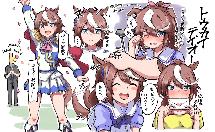 ... 1boy 1girl afterimage animal_ears ascot blush blush_stickers brown_hair cape crying epaulettes eyebrows_visible_through_hair hair_between_eyes high_ponytail highres holding holding_letter horse_ears horse_girl horse_tail letter long_hair long_sleeves love_letter miniskirt momo_nosukeee multicolored_hair multiple_views one_eye_closed open_mouth pink_neckwear pleated_skirt puffy_short_sleeves puffy_sleeves red_cape school_uniform short_sleeves single_epaulette skirt smile speech_bubble spoken_ellipsis streaked_hair tail tokai_teio_(umamusume) tracen_school_uniform trainer_(umamusume) translation_request two-tone_hair two-tone_skirt umamusume white_hair white_skirt